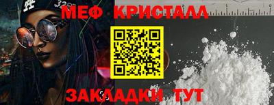 не бодяженный Кунгур