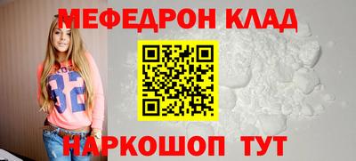 не бодяженный Кунгур