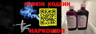 спиды Кумертау