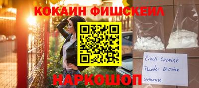 не бодяженный Кулебаки
