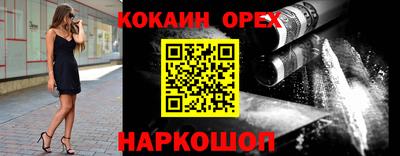 не бодяженный Кулебаки