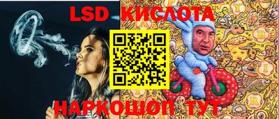 не бодяженный Кунгур