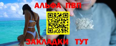 не бодяженный Кунгур
