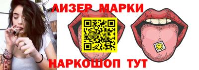 героин Лесосибирск