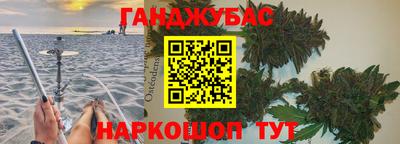 спиды Кумертау