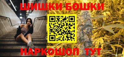 спиды Кумертау