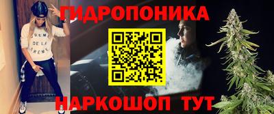 спиды Кумертау