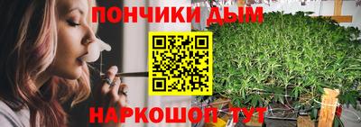 спиды Кумертау