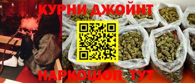 спиды Кумертау