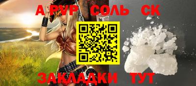не бодяженный Кулебаки