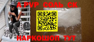 не бодяженный Кулебаки