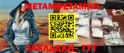 не бодяженный Кунгур