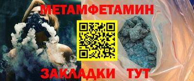 не бодяженный Кулебаки