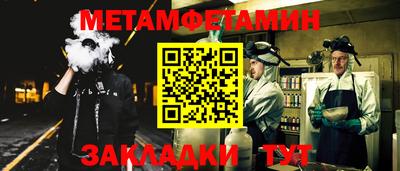 не бодяженный Кулебаки