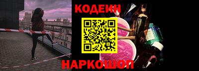 не бодяженный Кунгур