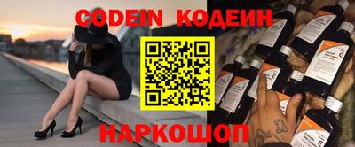 не бодяженный Кулебаки
