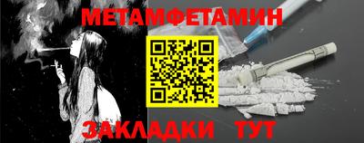 не бодяженный Кунгур