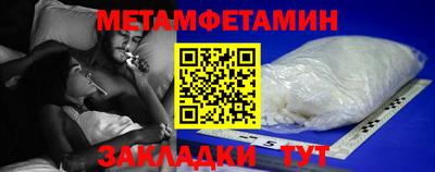 не бодяженный Кунгур