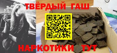 спиды Кумертау