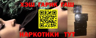 спиды Кумертау