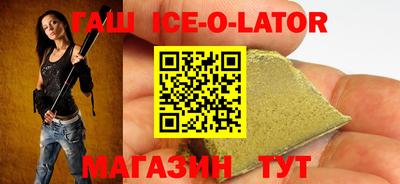 не бодяженный Кунгур