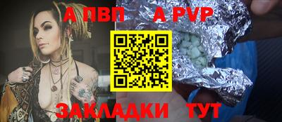 не бодяженный Кулебаки