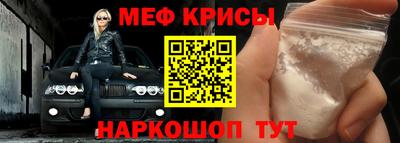 не бодяженный Кунгур