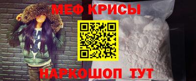не бодяженный Кунгур