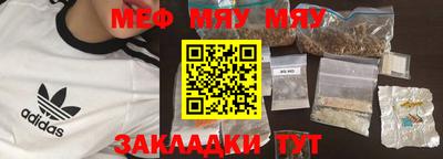 не бодяженный Кулебаки